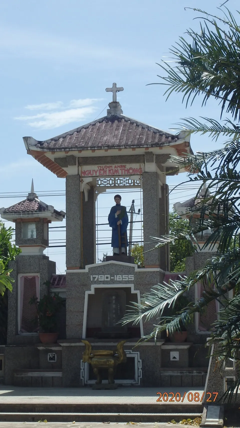 Illustration: The 117 Vietnamese Martyrs: National Saints and Catholic Identity Illustration: The 117 Vietnamese Martyrs: National Saints and Catholic Identity