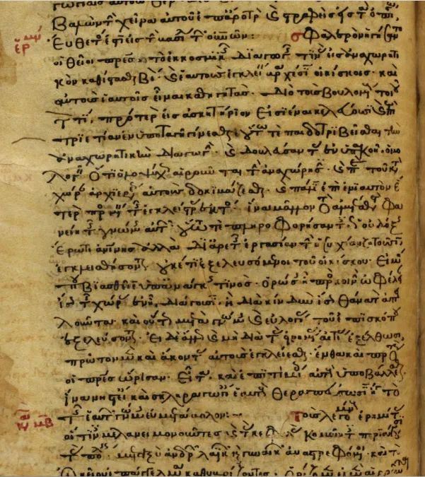 Illustration: What Is Canon Law? The 1,752 Rules Governing Vietnamese Catholics